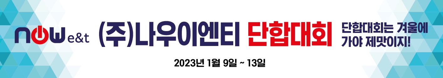 첨부파일