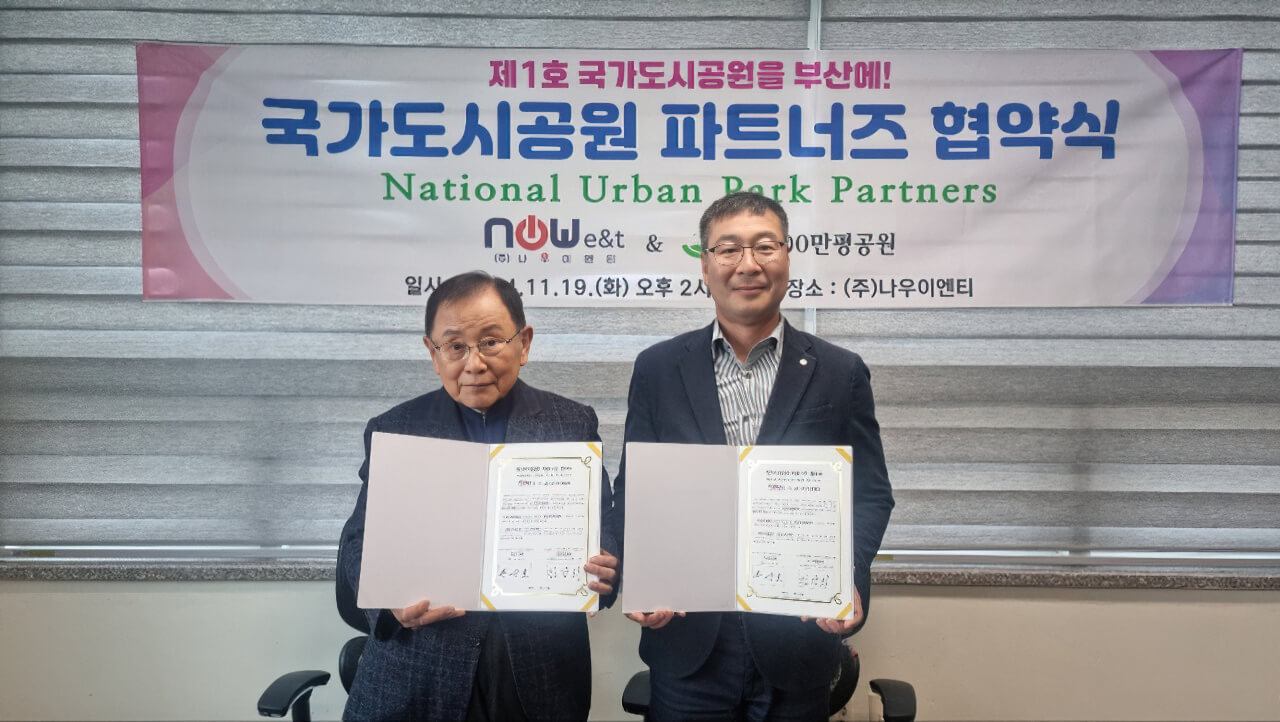 첨부파일