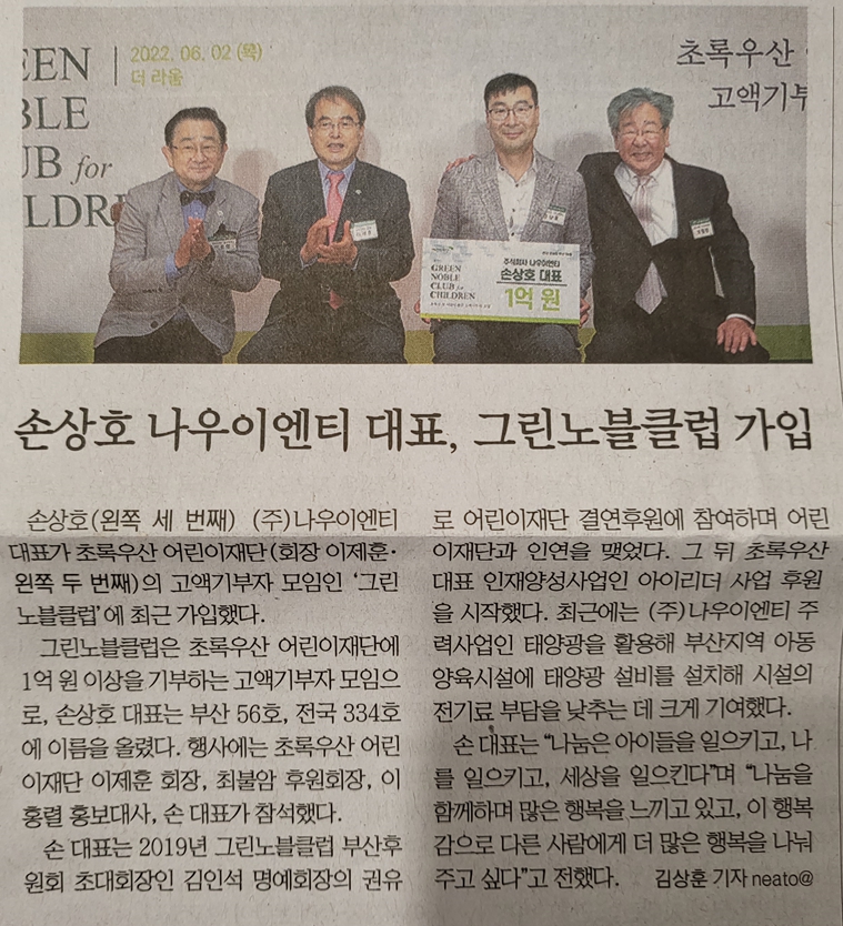 보도자료
