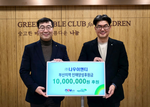 첨부파일