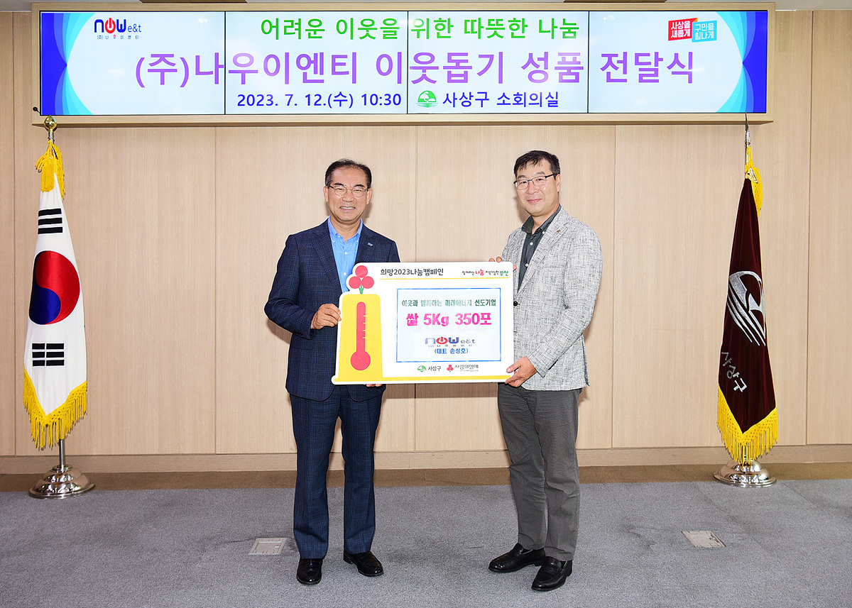 첨부파일