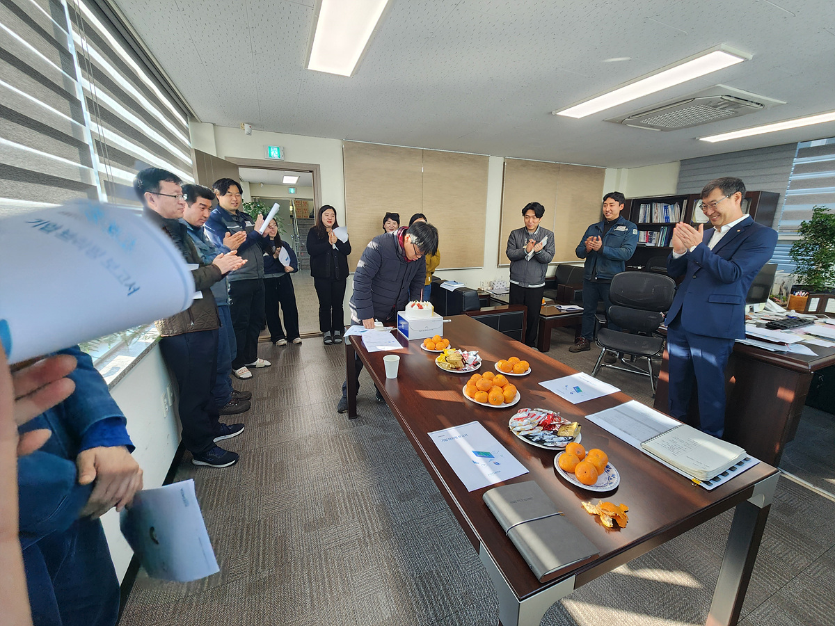첨부파일