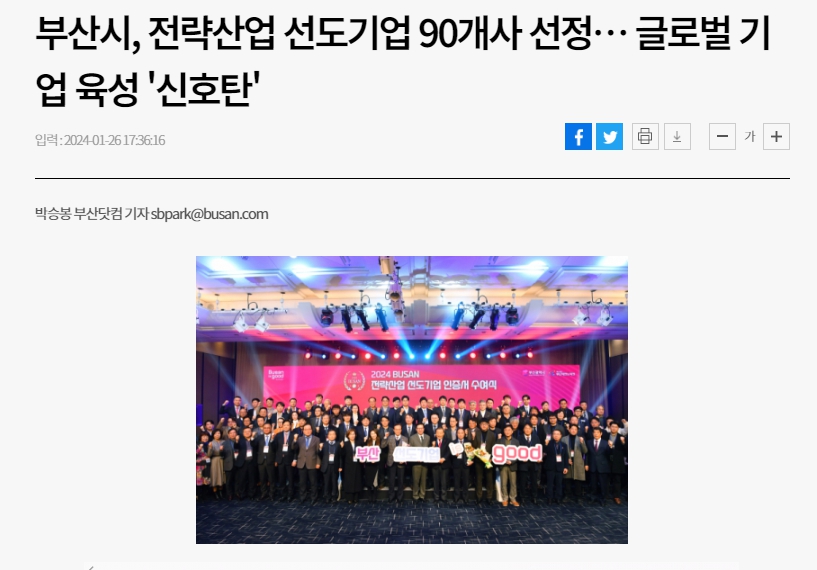 첨부파일