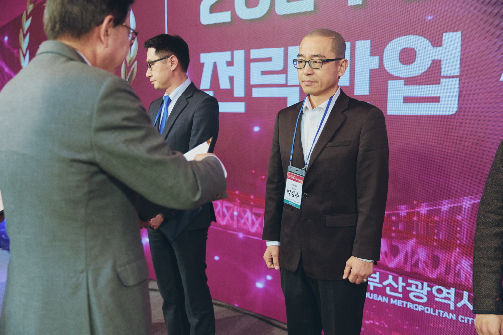 첨부파일