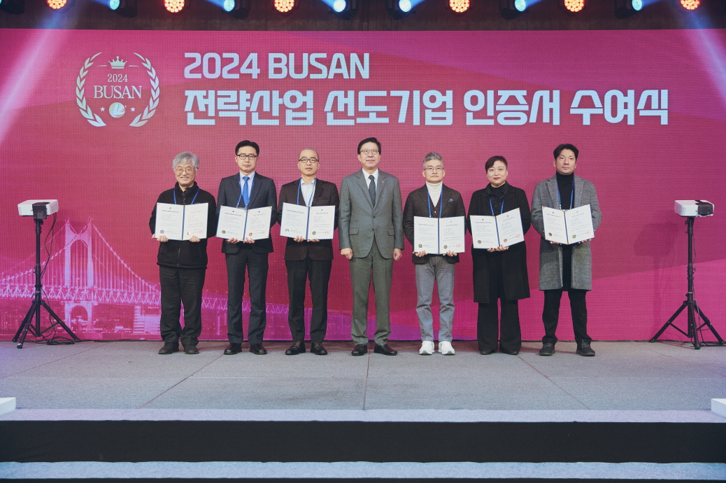 첨부파일