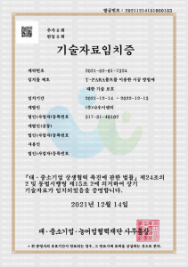 첨부이미지