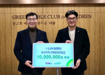 첨부이미지