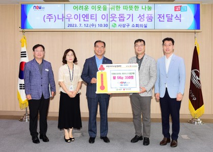 첨부이미지